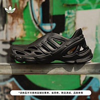 adidas「洞洞鞋」阿迪达斯三叶草adiFOM SUPERNOVA男女经典凉鞋 黑 35.5(215mm)