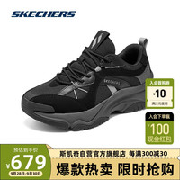 SKECHERS 斯凯奇 男鞋复古慢跑鞋轻量舒适运动鞋子183185 BBK 44