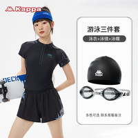 卡帕分体泳衣女保守两件套2023遮肚显瘦温泉专业游泳衣 黑色 M