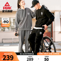 匹克运动套装男2023连帽套装休闲卫衣长裤男女同款 黑色 L