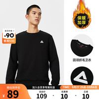 匹克加绒卫衣男冬宽松休闲圆领运动上衣保暖套头衫 黑色 X4L