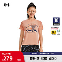 安德玛 UNDERARMOUR）RUN LAA女子跑步运动印花短袖T恤1380436 粉红色963 S