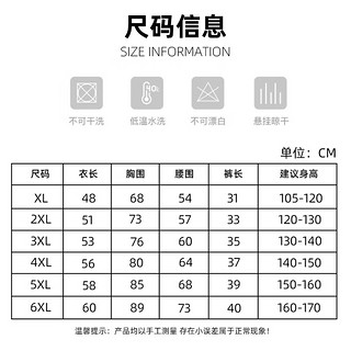 匹克儿童泳衣男童专业短袖分体训练泳衣泳裤抗氯温泉镜帽袋套装110