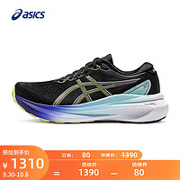 亚瑟士ASICS跑步鞋女鞋稳定宽楦运动鞋舒适支撑跑鞋 GEL-KAYANO 30 (D) 黑色 37