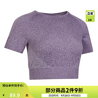 DECATHLON 迪卡侬 运动T恤女夏紧身针织短袖美式复古上衣短款瑜伽服WSLS2 优雅紫 M