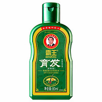 BAWANG 霸王 育发防脱洗发水 80ml