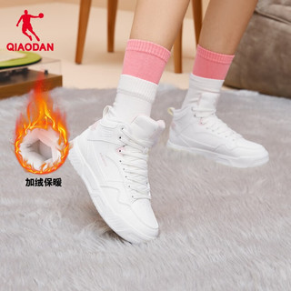 乔丹QIAODAN 板鞋女鞋秋冬季高帮棉鞋保暖休闲鞋加绒运动鞋 象牙色/云粉色 35