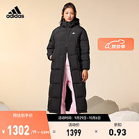 adidas阿迪达斯轻运动女装冬季运动保暖连帽鸭绒羽绒服 黑色/白色 A/M