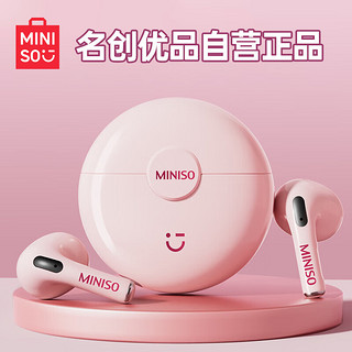 MINISO 名创优品 蓝牙耳机 真无线半入耳式运动跑步迷你音乐降噪适用于华为苹果小米手机