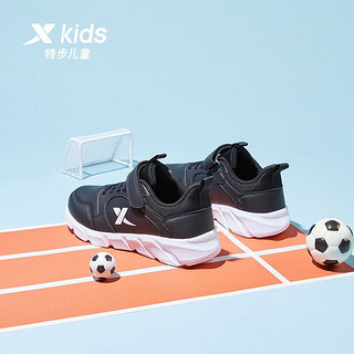 XTEP 特步 童鞋儿童运动鞋新款男童女童运动休闲儿童跑