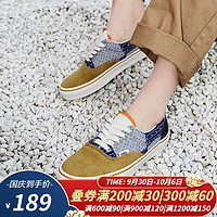 VANS 范斯 ERA撞色拼布低帮帆布鞋情侣休闲男鞋女鞋板鞋 撞色 34.5