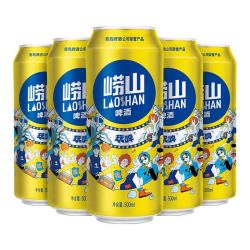 laoshan beer 崂山啤酒 官方旗舰店)9度白啤玩啤500ml*12听*2箱 严选