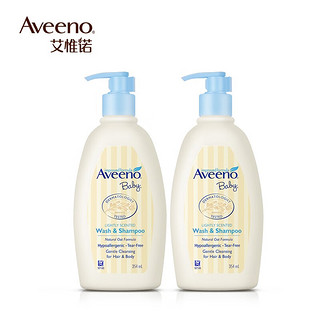 Aveeno 艾惟诺 每日倍护系列 婴幼儿洗发沐浴露 354ml