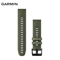 佳明(GARMIN)fenix7Pro/高尔夫S70黑/epix pro47mm表径手表硅胶替换表带 22mm 莫斯绿/深灰双色硅胶表