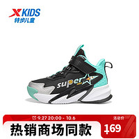 特步男童鞋儿童防滑运动鞋小童篮球鞋 黑/极光绿 30码