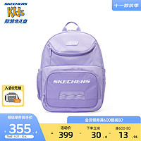 SKECHERS斯凯奇双肩包男女生书包2023精致简约休闲儿童包包P323K020 薰衣草紫/005U 均码