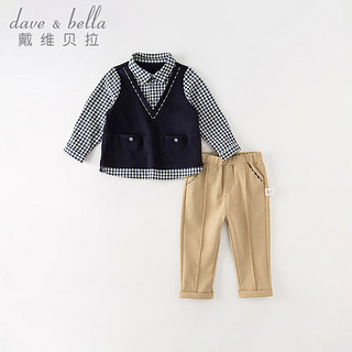 戴维贝拉（DAVE＆BELLA）男童休闲套装装儿童假两件上衣裤子两件套洋气宝宝衣服 藏青色 80cm(身高73-80cm)