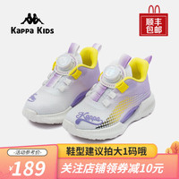 Kappa Kids背靠背卡帕儿童鞋男女童运动鞋秋季旋转纽扣休闲鞋篮球鞋2023 紫黄 26