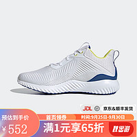 adidas 阿迪达斯 男子休闲运动鞋 GY5083