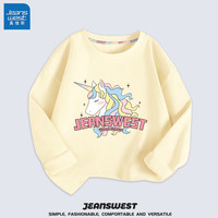 真维斯（Jeanswest）儿童t恤纯棉女童春秋长袖中大童打底衫宽松可爱上衣女孩童装 米白 好梦独角 110cm