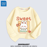 真维斯(Jeanswest)女童长袖t恤宽松休闲居家打底衫纯棉圆领可爱上衣 米白 J哈哈兔 110cm