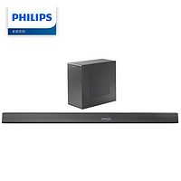 PHILIPS 飞利浦 B8905 电视回音壁音响家用客厅5.1杜比全景声家庭影院无线低音炮音箱组合套装无线低音炮360瓦