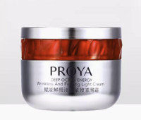 PROYA 珀莱雅 红宝石滋润霜2.0 5g