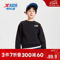 特步（XTEP）儿童童装男女童中大童塑形科技休闲套头卫衣 正黑色 170cm