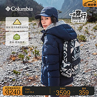 Columbia哥伦比亚户外女子穿行拒水金点鹅绒700蓬羽绒服WR4934 472 L(165/88A)