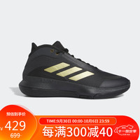 adidas 阿迪达斯 男女 篮球系列 Bounce Legends 篮球鞋 IE9278 42.5码UK8.5码
