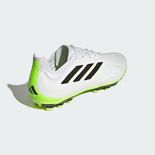 adidas 阿迪达斯 官方COPA PURE.1 2G/3G AG男女飞盘软人草足球鞋