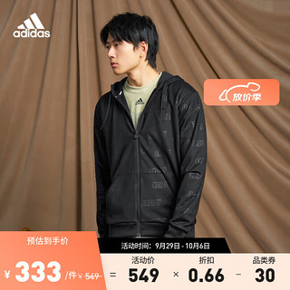 adidas阿迪达斯轻运动男装连帽夹克外套IJ6427 黑色 A/M