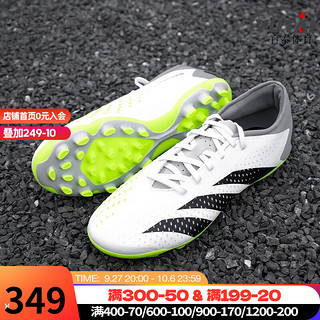 阿迪达斯 （adidas）足球鞋男鞋运动鞋X CRAZYFAST.4 实战训练人草跑步鞋 IG5168/ACCURACY.3 L-AG 44