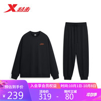 XTEP 特步 跑步运动套装男宽松晨跑速干衣秋冬季 正黑色 L