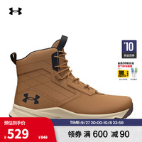 安德玛（UNDERARMOUR）秋冬Stellar G2男子6英寸运动户外战术靴3025578 棕色200 41