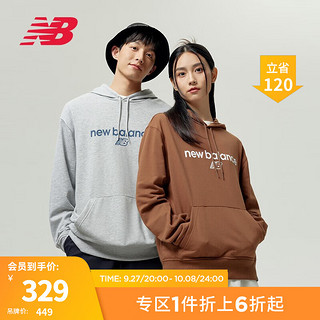 NEW BALANCE NB23男款简约时尚休闲百搭舒适连帽卫衣套头衫 TRU MT33526 S