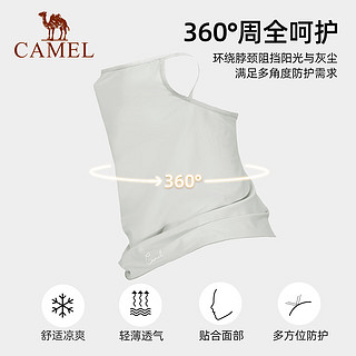 骆驼（CAMEL）防晒面罩夏季遮脸挂耳护颈面巾开车防晒脸罩全脸遮阳防尘面纱 1152253004，曜石黑