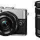  OM System 奥之心 OLYMPUS 奥林巴斯 PEN E-P7 微单相机 14-42mm+40-150mm双镜头套机　