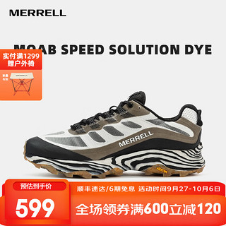 MERRELL 迈乐 经典越野跑鞋女MOAB SPEED新款轻便防滑耐磨徒步鞋J067094 J067013  黑白（男） 43