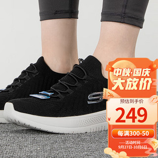 SKECHERS 斯凯奇 女鞋 23夏季新款休闲鞋轻便跑步鞋软底一脚穿网面透气跑步鞋子 黑色-BLK-一脚穿 35