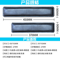 logitech 罗技 G913/K845皮质手托办公游戏机械键盘护腕垫104键87键手枕掌托