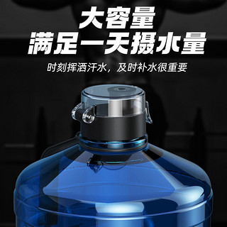 SLUXKE 甩货请仓大容量运动健身水壶 3.78L