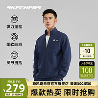 SKECHERS 斯凯奇 男空气棉外套运动防风户外跑步骑行P423M097 02MZ S