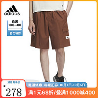 阿迪达斯 adidas胜道运动 轻运动男装夏季学院风工装运动短裤IS4938 IS4938 XS