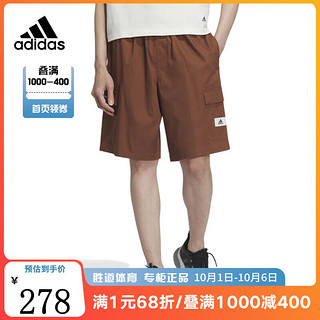 阿迪达斯 adidas胜道运动 轻运动男装夏季学院风工装运动短裤IS4938 IS4938 XS