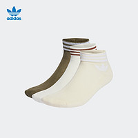 adidas 阿迪达斯 三叶草男女舒适及踝运动袜子 奇妙白/岩层橄榄绿/白 3942