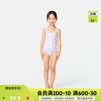 迪卡侬儿童泳衣女童连体公主裙式可爱游泳衣女孩中大童泳装IVA1 紫色雏菊 120cm 偏小2~3码（6岁）