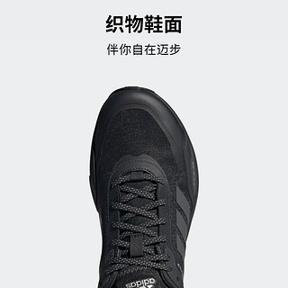 adidas 阿迪达斯 轻运动MTS男女未来感休闲跑步鞋IE3221 黑色/灰色 40.5(250mm)