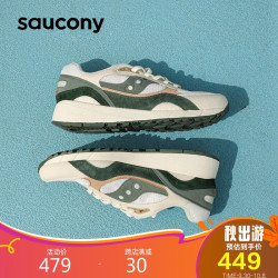 saucony 索康尼 SHADOW6000运动休闲鞋男女复古跑鞋吴念真白绿42.5