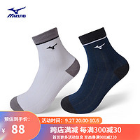 美津浓（MIZUNO）ESSENTIAL系列 23速干男女吸湿排汗 抑菌防臭运动袜两包装 01/白色 M